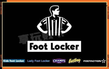 Foot Locker